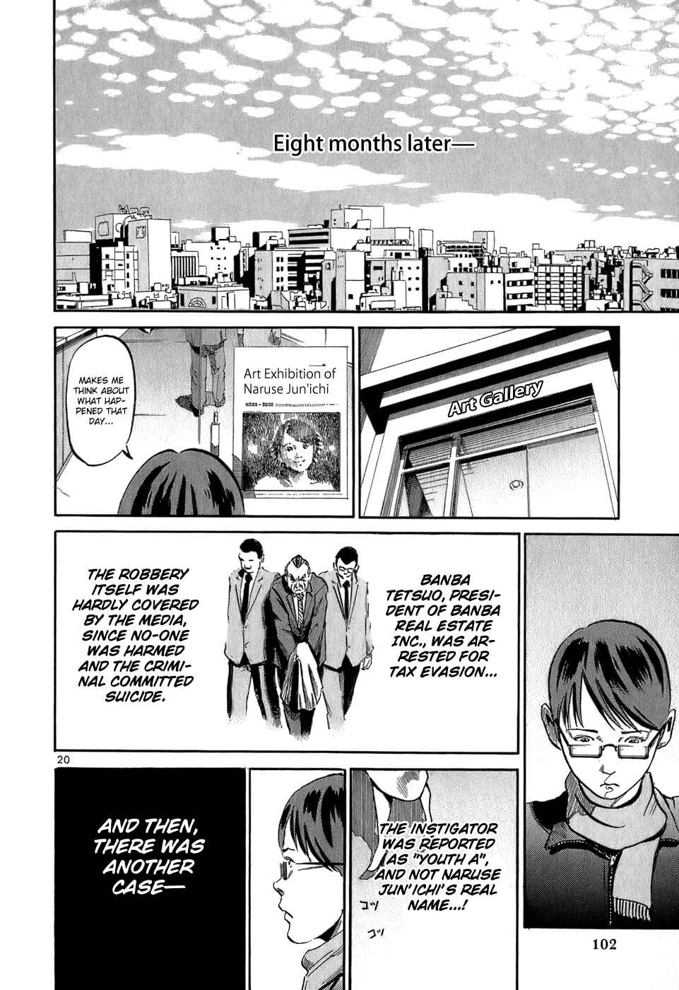 Page 20 Chapter 36 HE∀DS