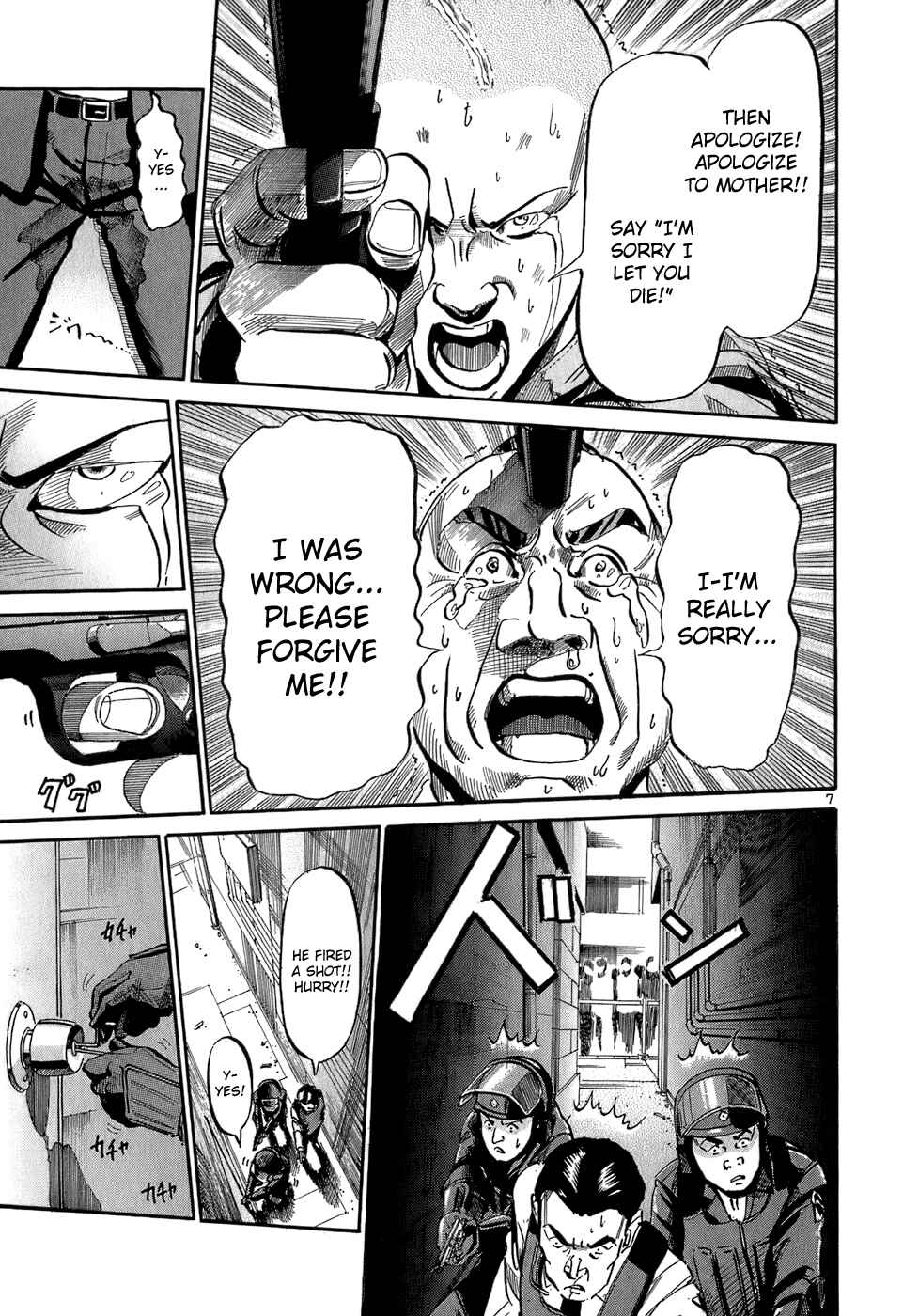 Page 8 Chapter 36 HE∀DS