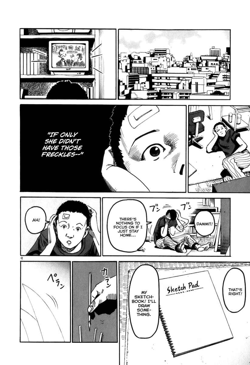 Page 10 Chapter 7 HE∀DS