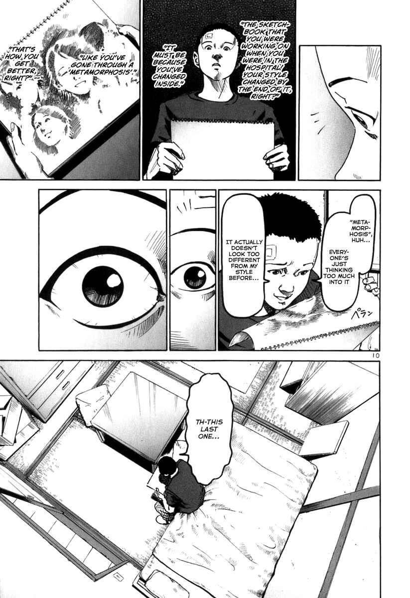 Page 11 Chapter 7 HE∀DS