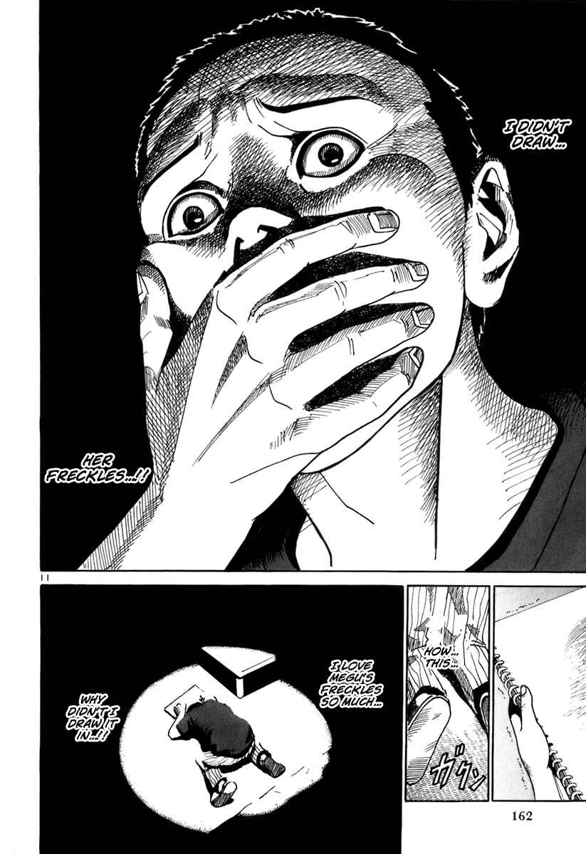 Page 12 Chapter 7 HE∀DS