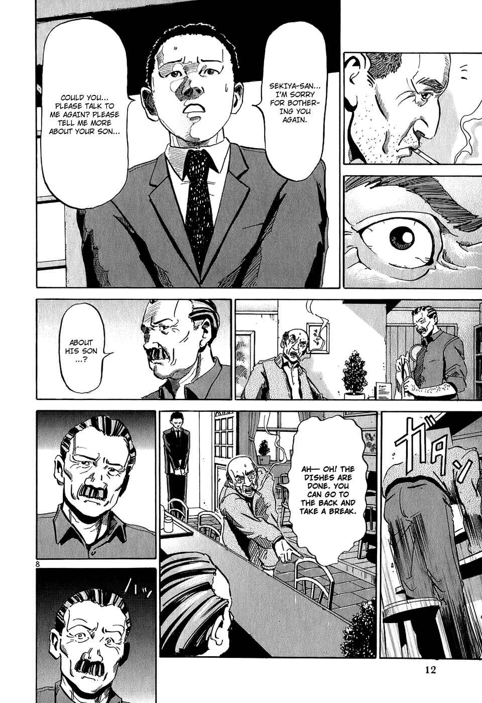 Page 13 Chapter 21 HE∀DS