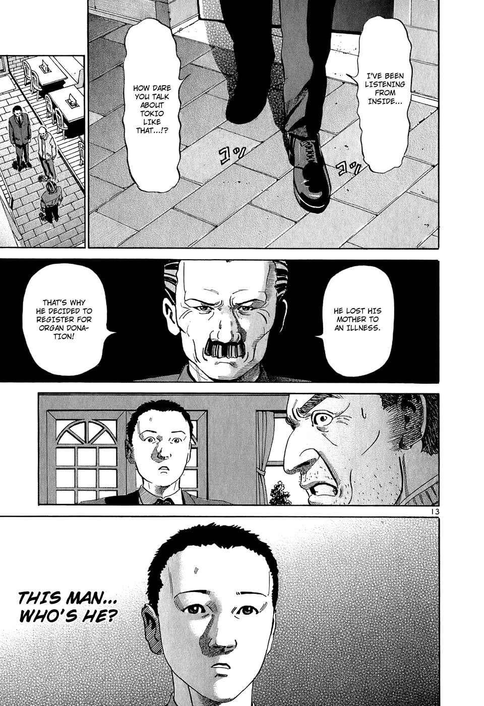 Page 18 Chapter 21 HE∀DS