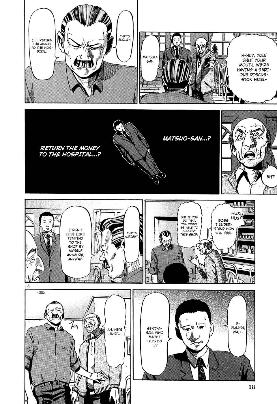 Page 19 Chapter 21 HE∀DS