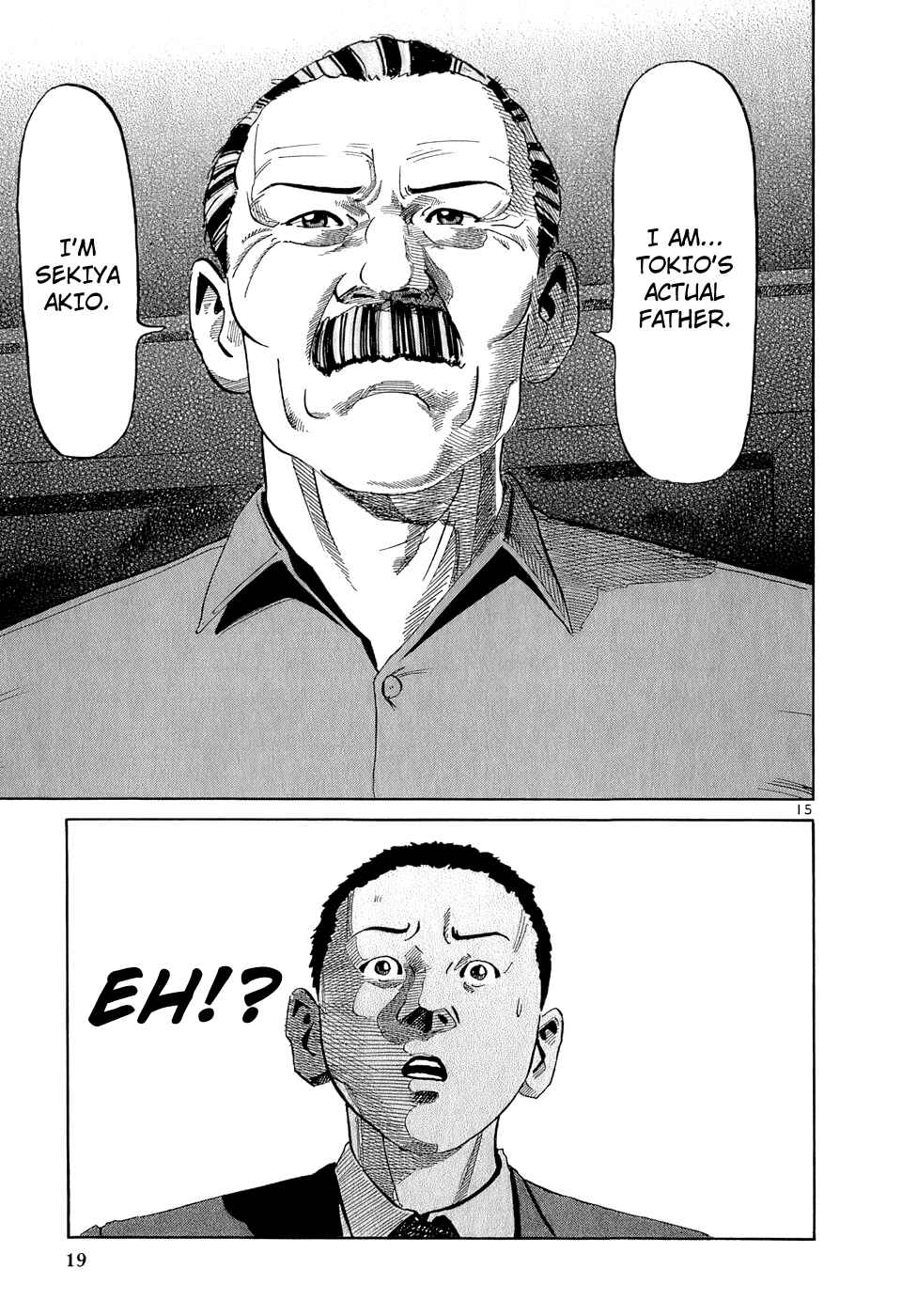 Page 20 Chapter 21 HE∀DS