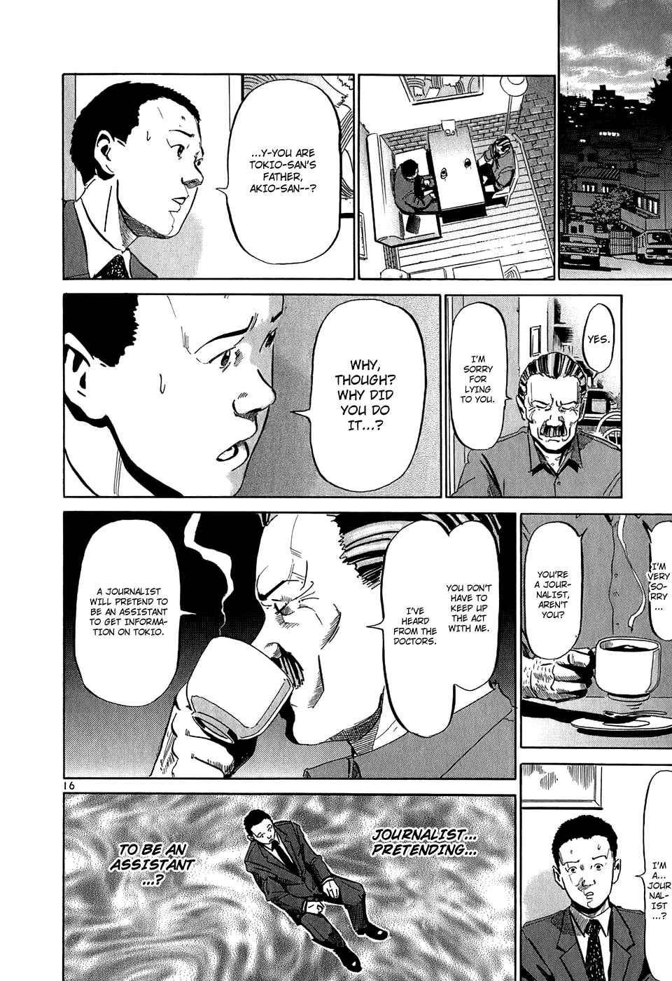 Page 21 Chapter 21 HE∀DS