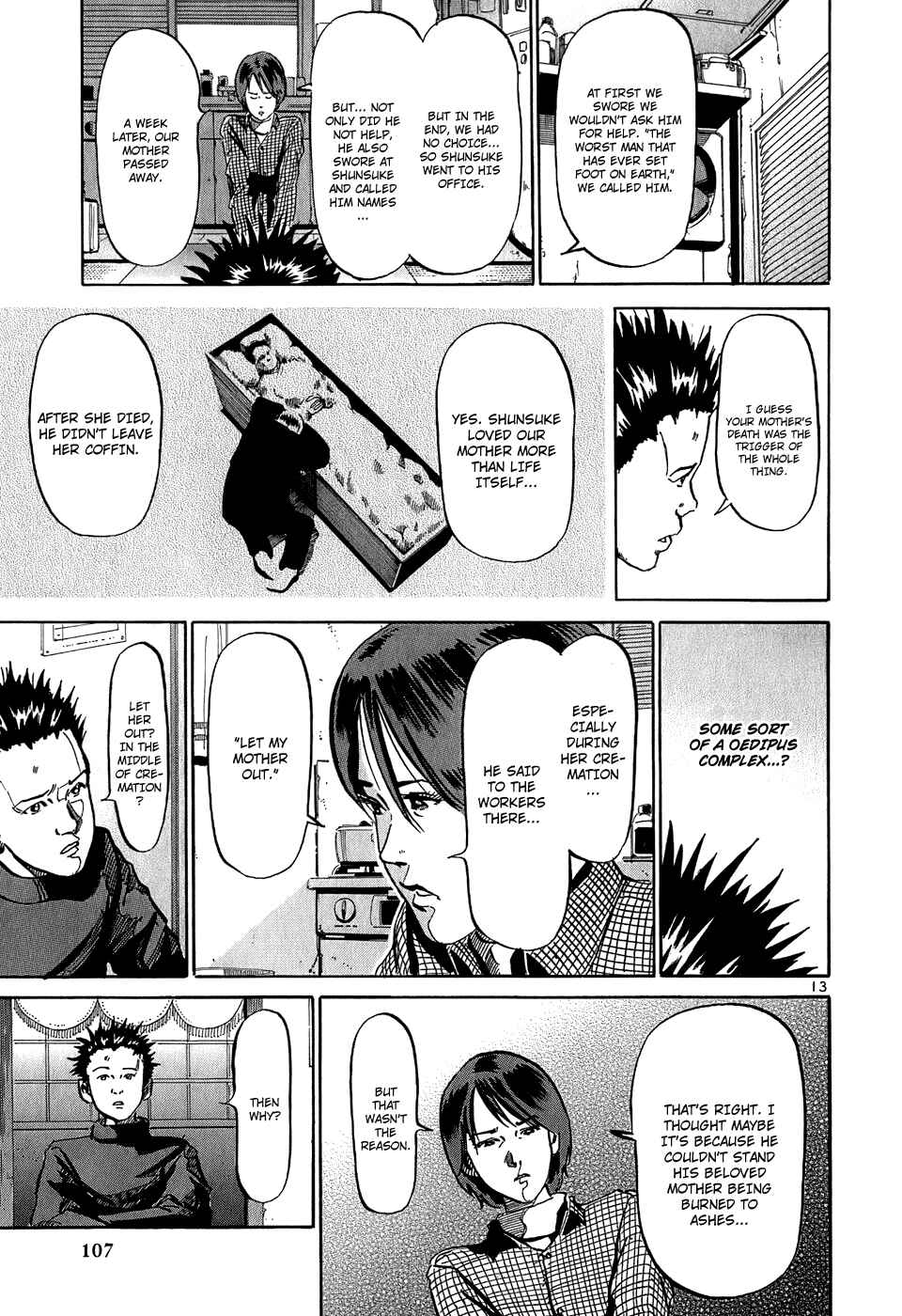 Page 14 Chapter 26 HE∀DS