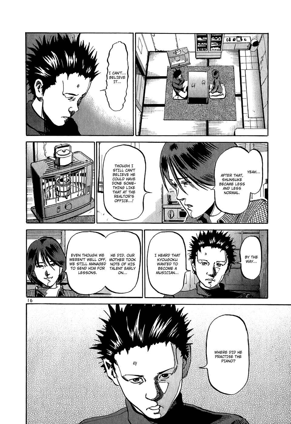 Page 17 Chapter 26 HE∀DS