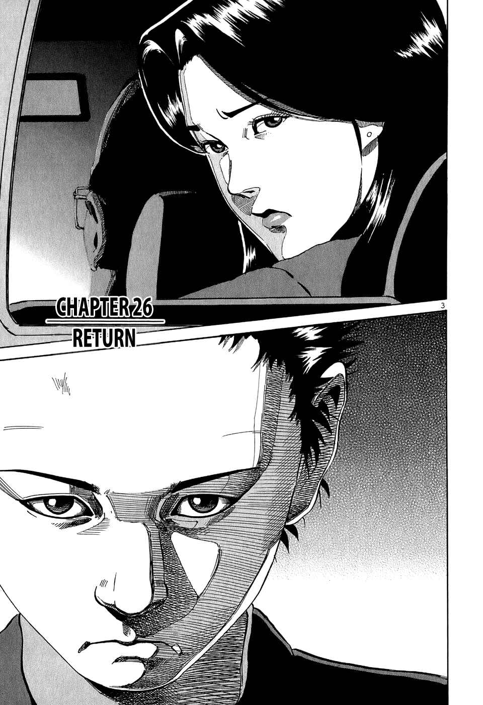 Page 4 Chapter 26 HE∀DS