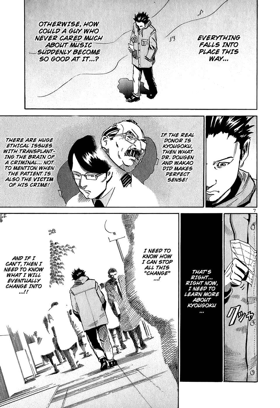 Page 8 Chapter 26 HE∀DS