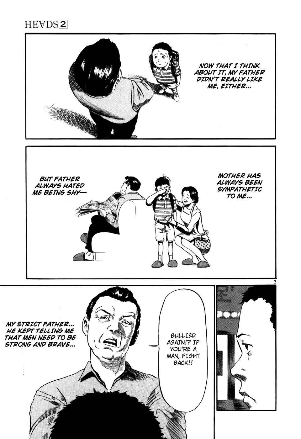 Page 4 Chapter 13 HE∀DS
