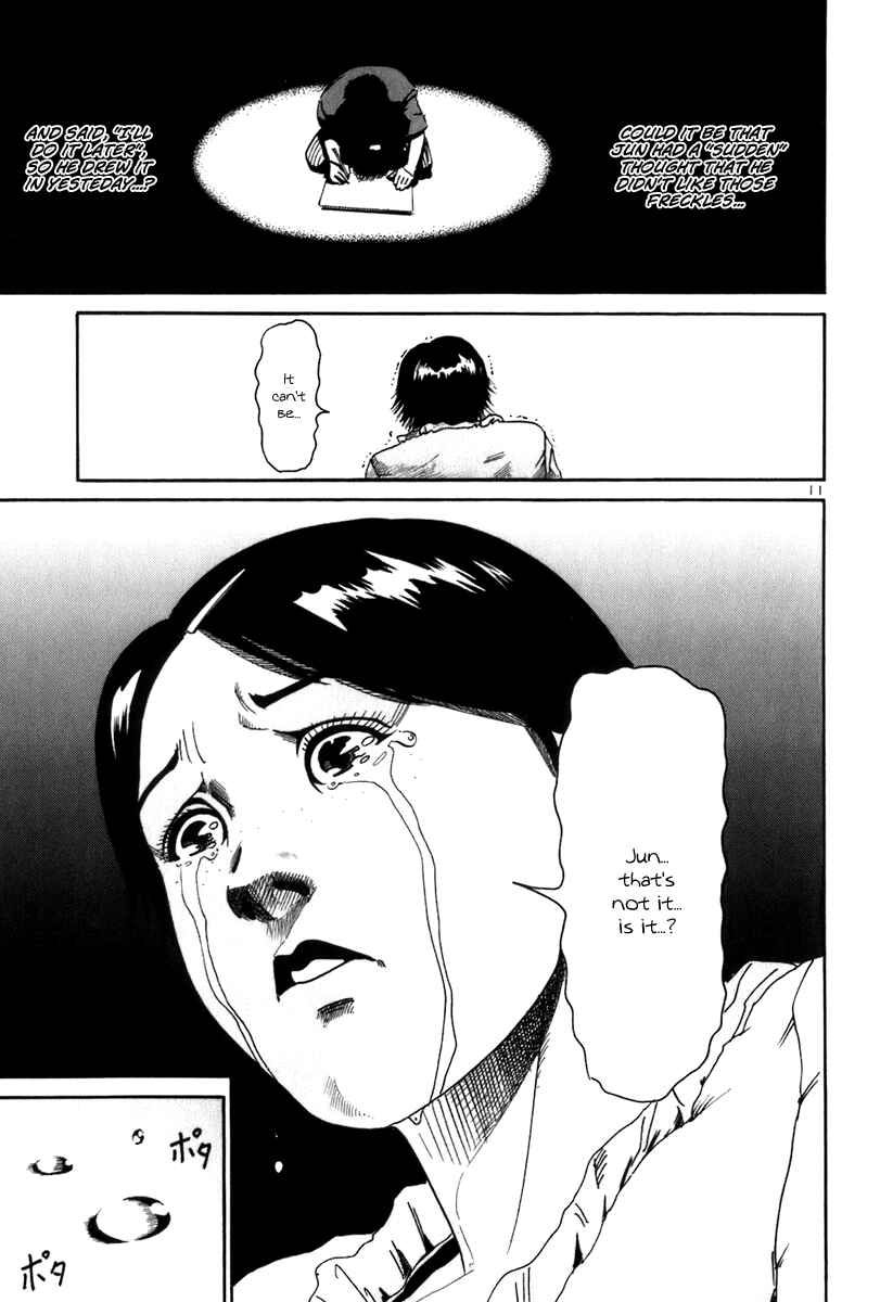 Page 12 Chapter 8 HE∀DS