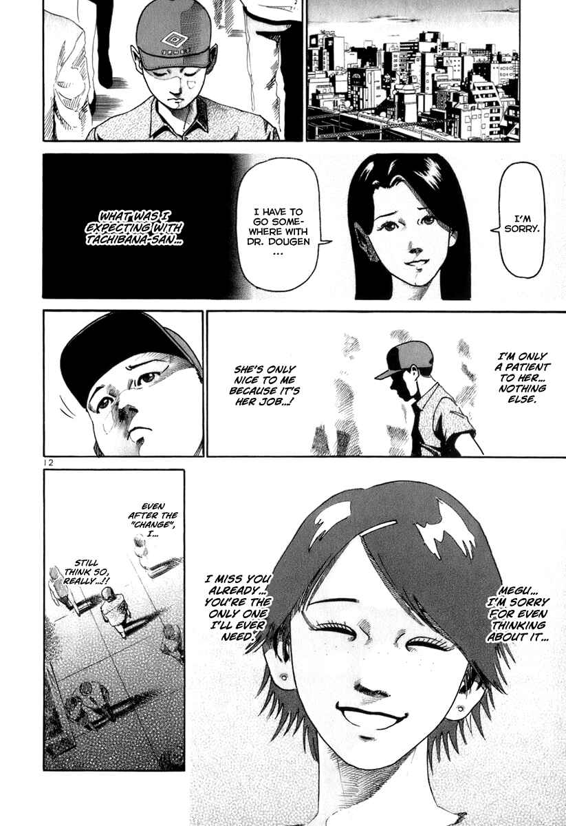 Page 13 Chapter 8 HE∀DS