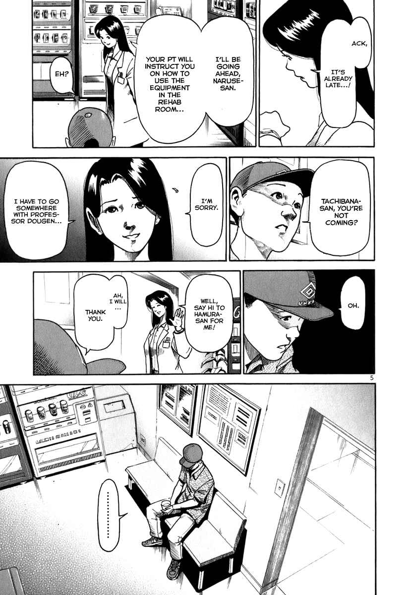 Page 6 Chapter 8 HE∀DS