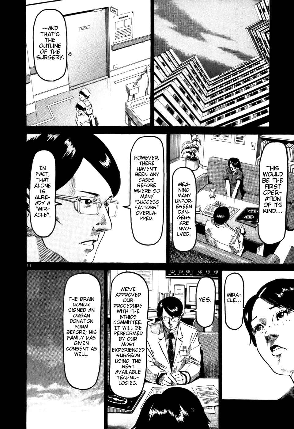 Page 11 Chapter 4 HE∀DS