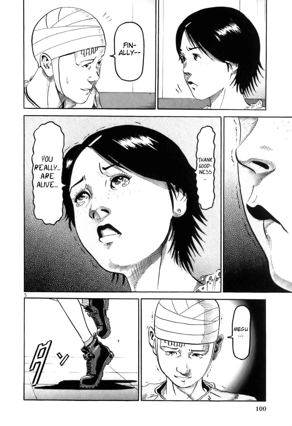 Page 5 Chapter 4 HE∀DS