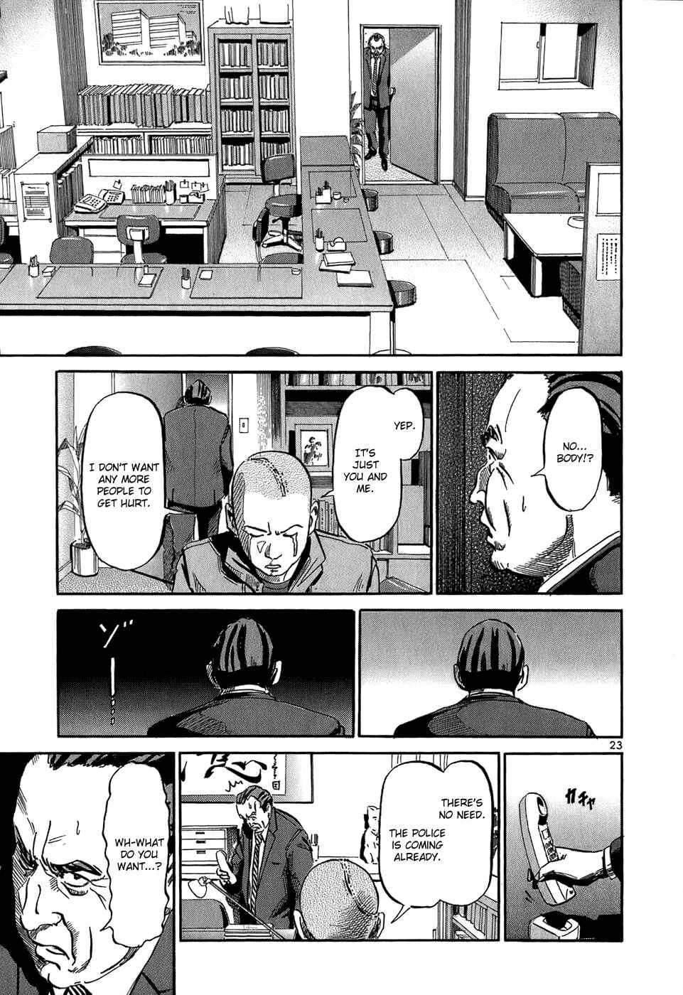 Page 23 Chapter 35 HE∀DS