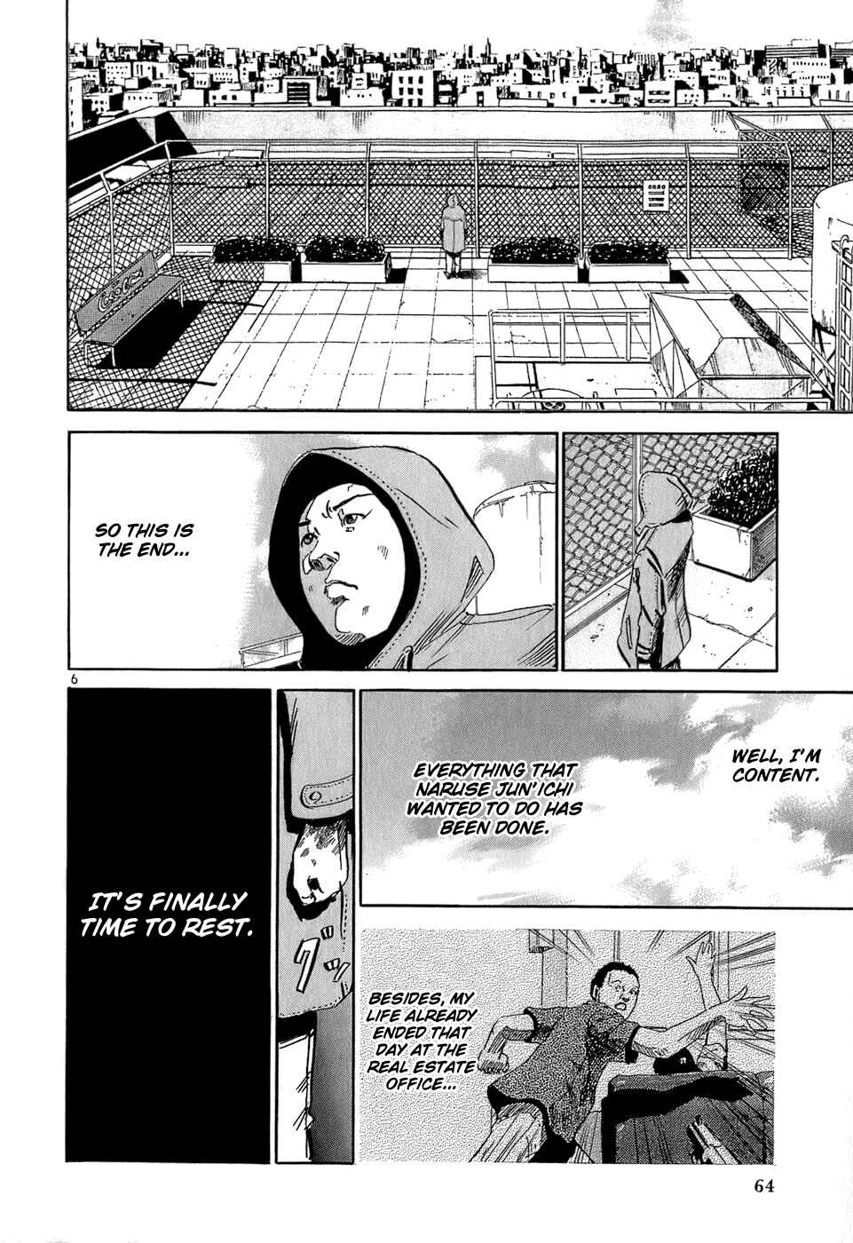 Page 7 Chapter 35 HE∀DS