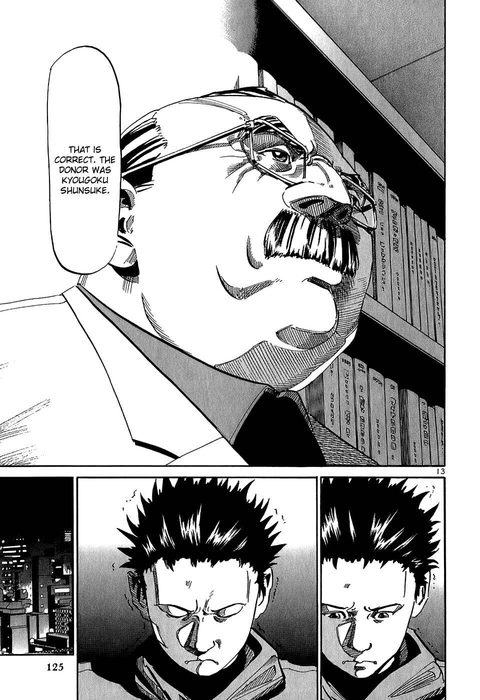 Page 14 Chapter 27 HE∀DS