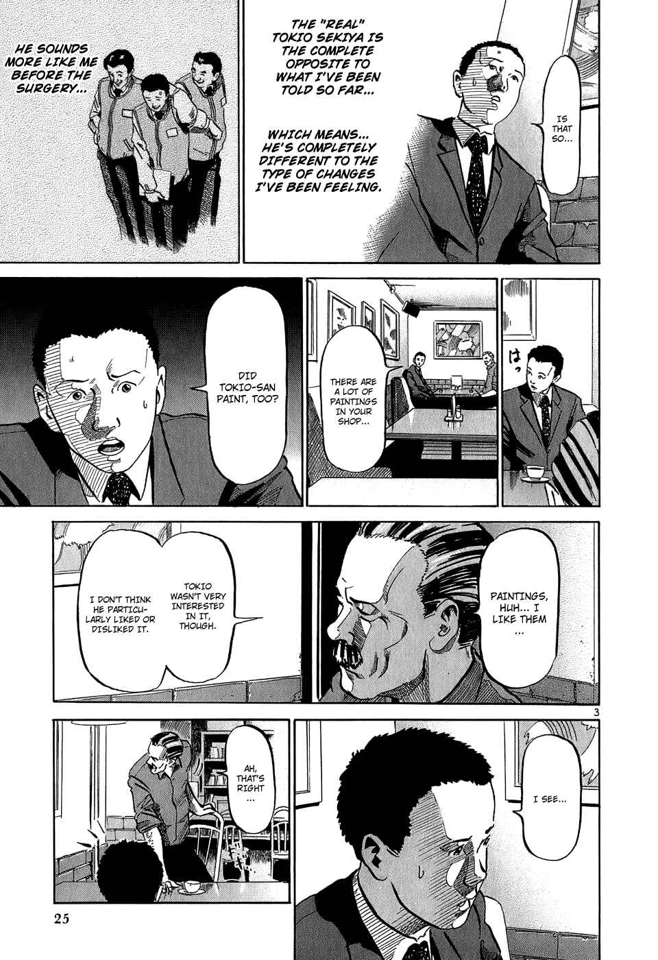Page 4 Chapter 22 HE∀DS