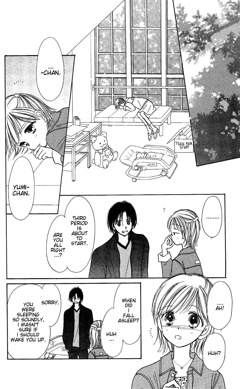 Page 21 Chapter 5 Gods Music Box