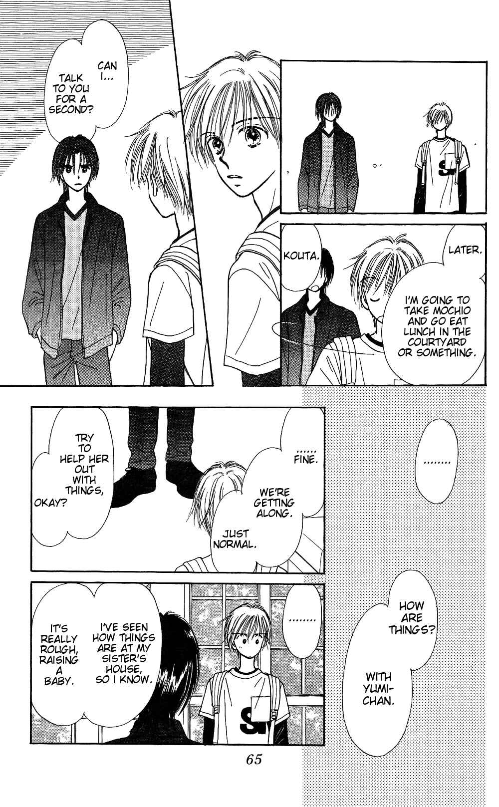 Page 24 Chapter 5 Gods Music Box