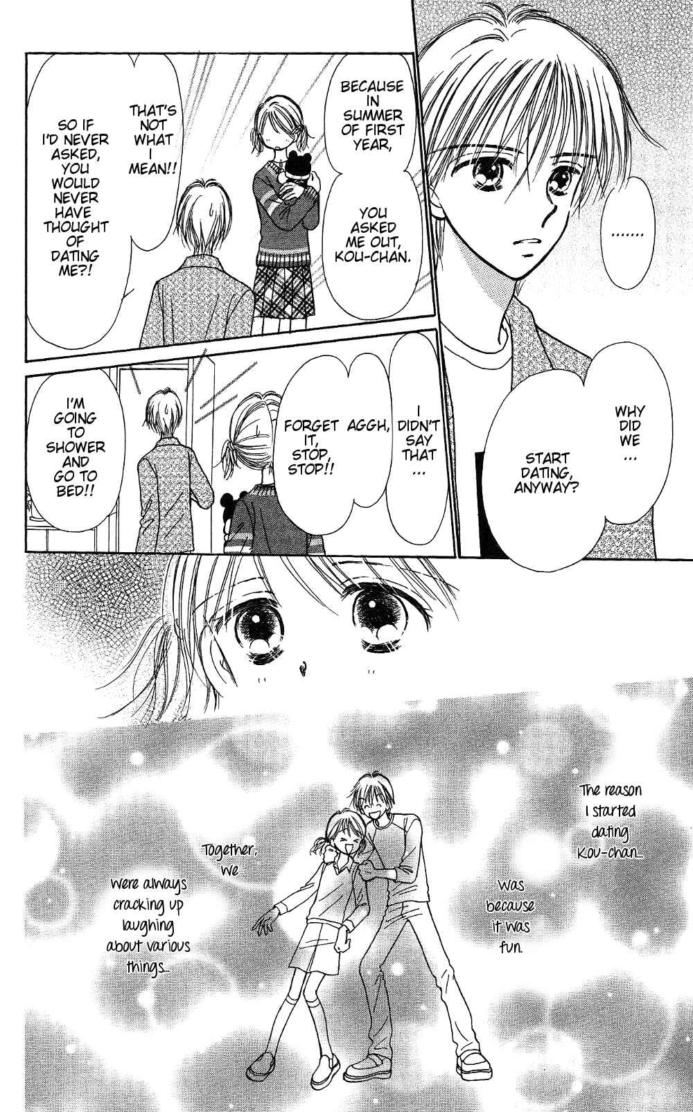Page 29 Chapter 5 Gods Music Box