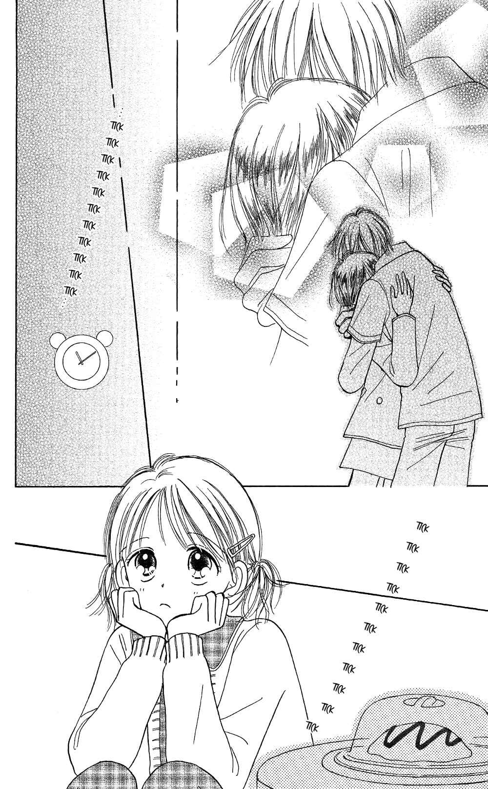 Page 39 Chapter 5 Gods Music Box