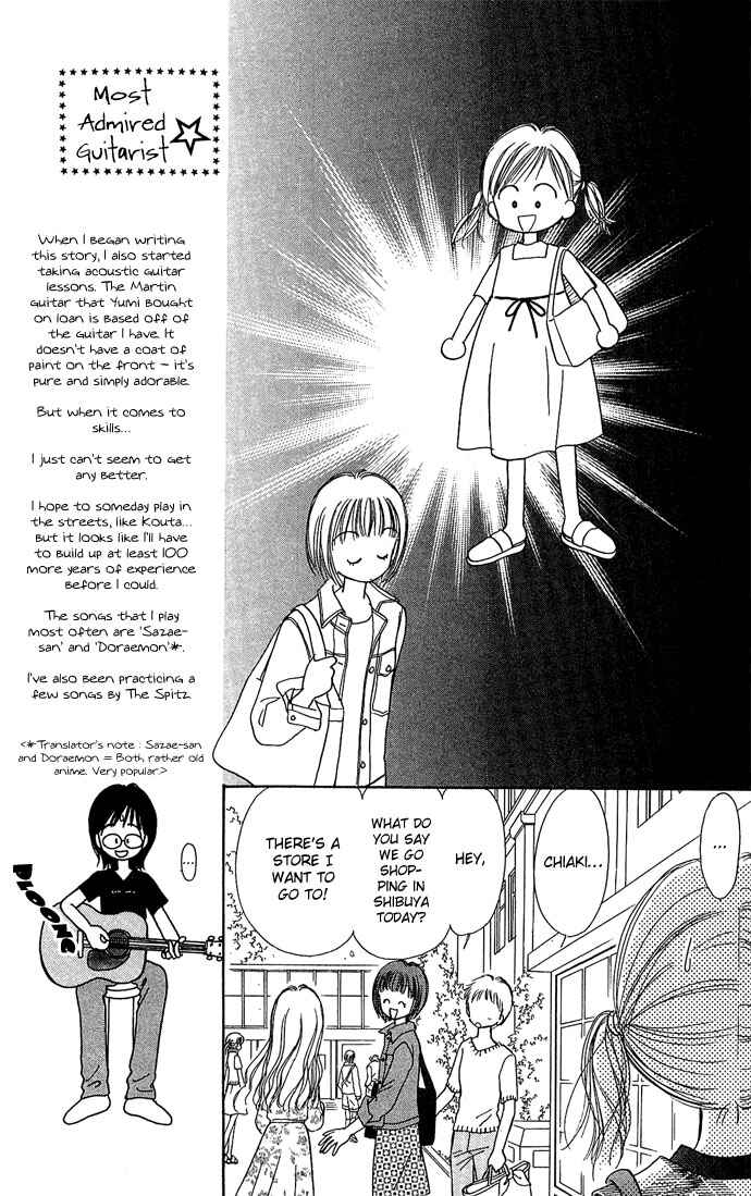 Page 13 Chapter 3 Gods Music Box