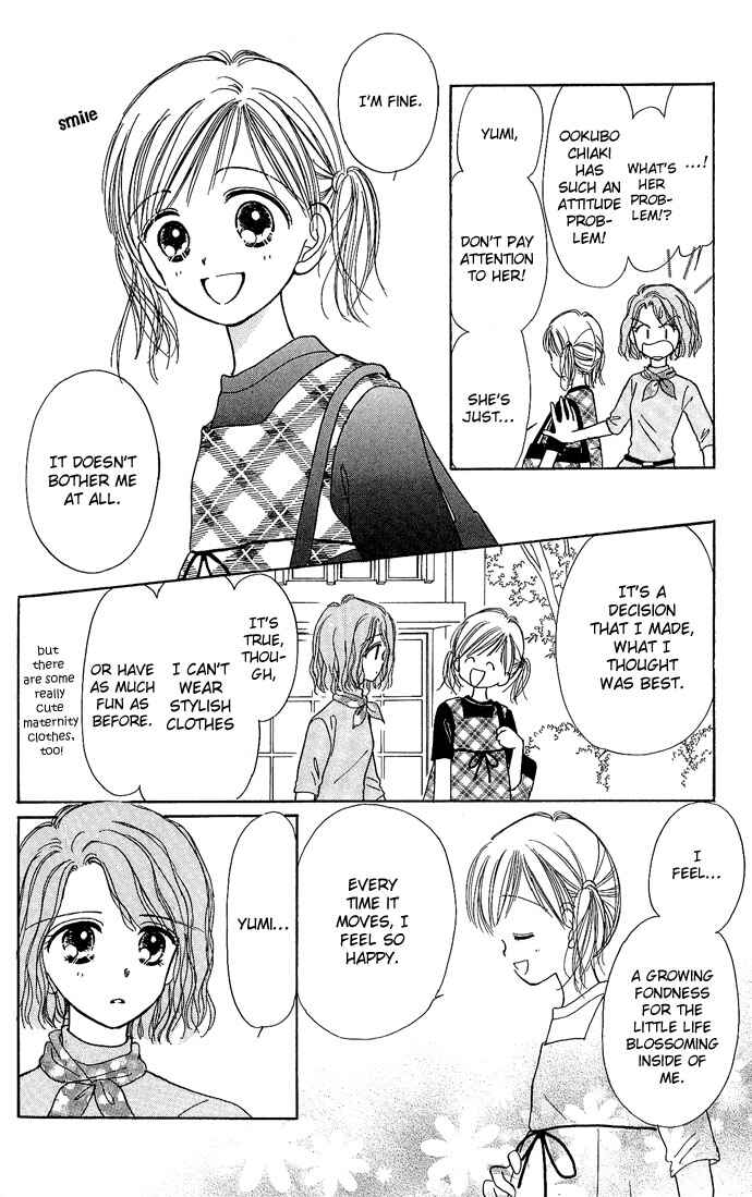 Page 14 Chapter 3 Gods Music Box