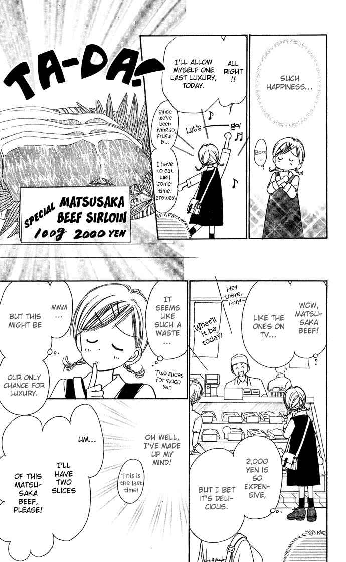 Page 16 Chapter 3 Gods Music Box