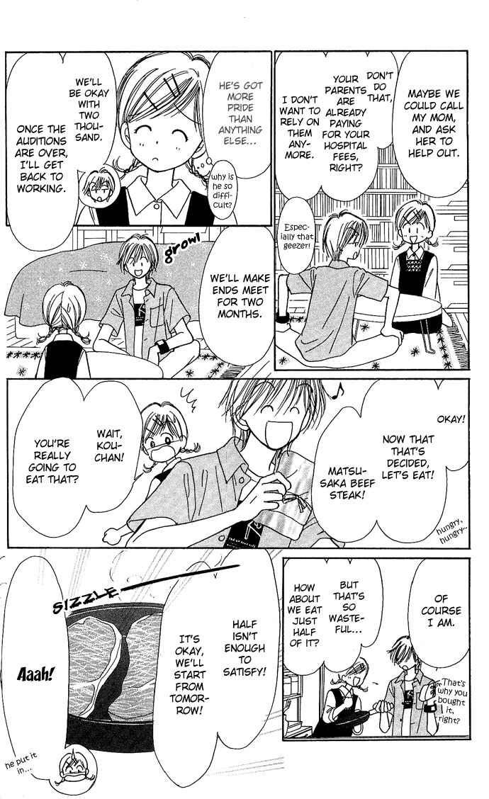 Page 26 Chapter 3 Gods Music Box