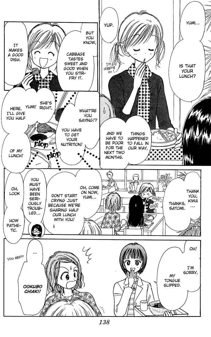 Page 28 Chapter 3 Gods Music Box