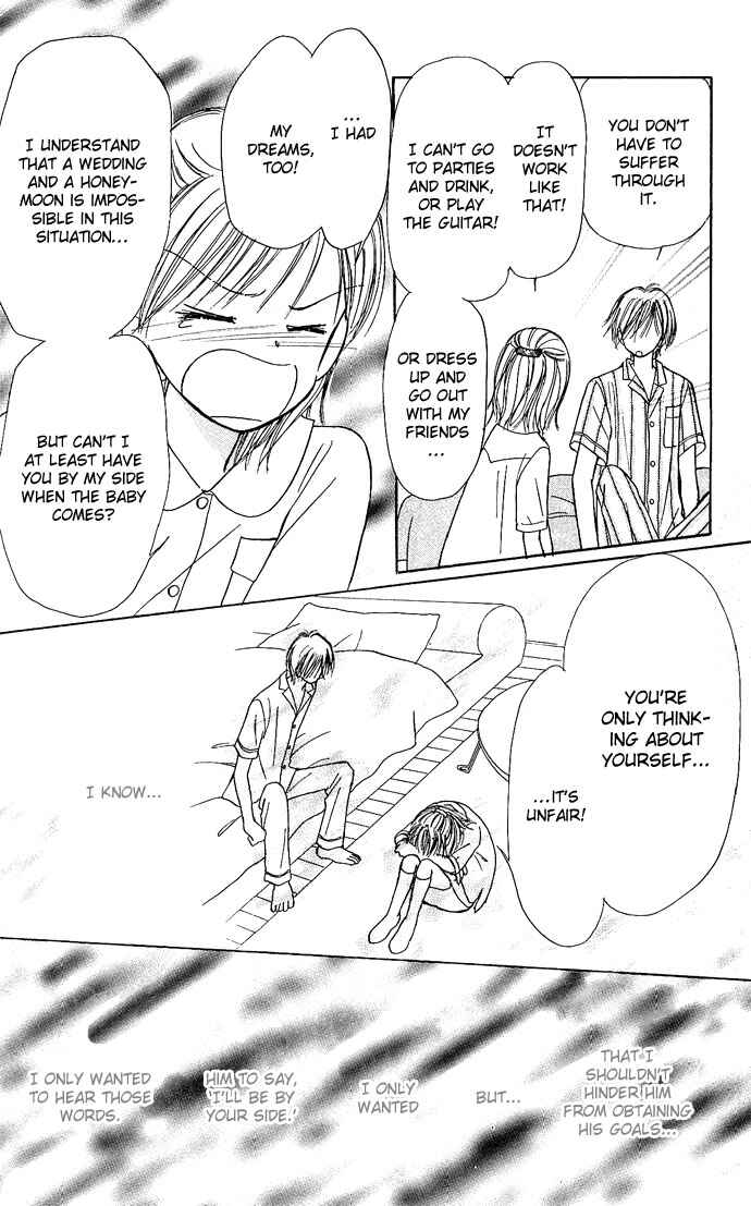 Page 42 Chapter 3 Gods Music Box