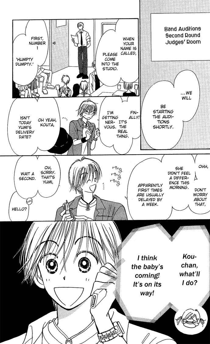 Page 47 Chapter 3 Gods Music Box
