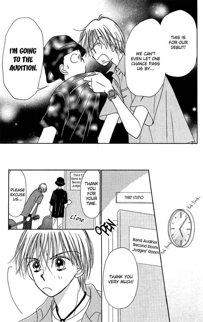 Page 49 Chapter 3 Gods Music Box
