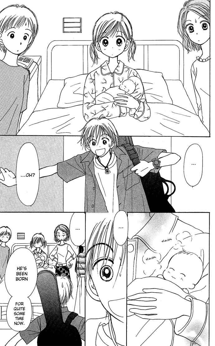 Page 51 Chapter 3 Gods Music Box