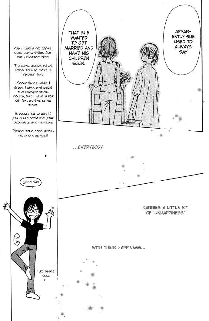Page 61 Chapter 3 Gods Music Box