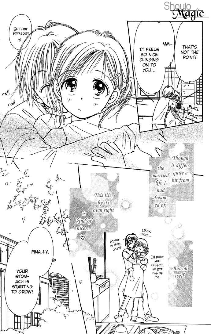 Page 9 Chapter 3 Gods Music Box