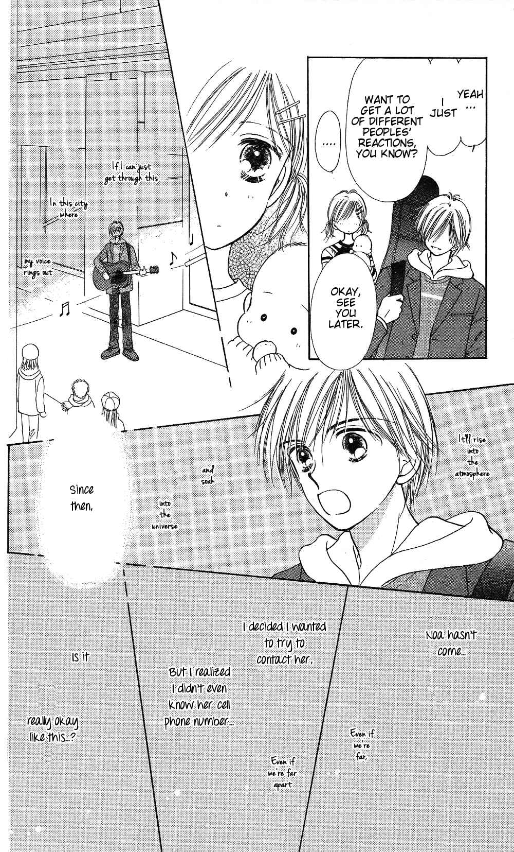 Page 10 Chapter 6 Gods Music Box