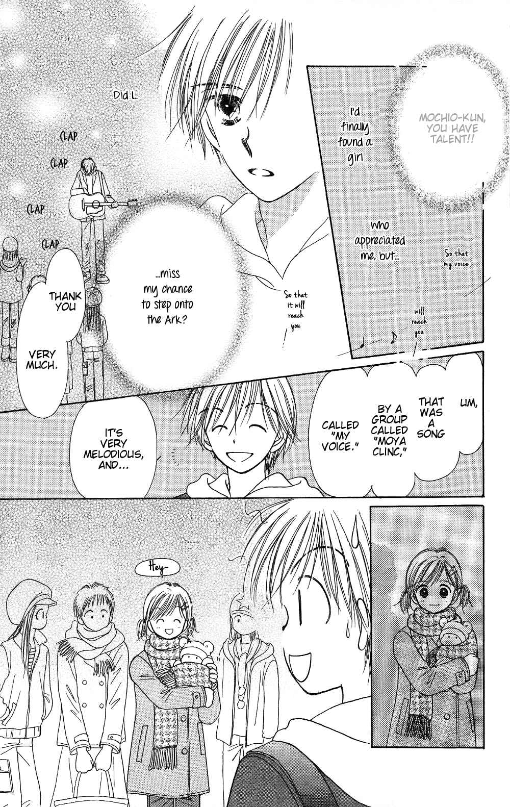 Page 11 Chapter 6 Gods Music Box