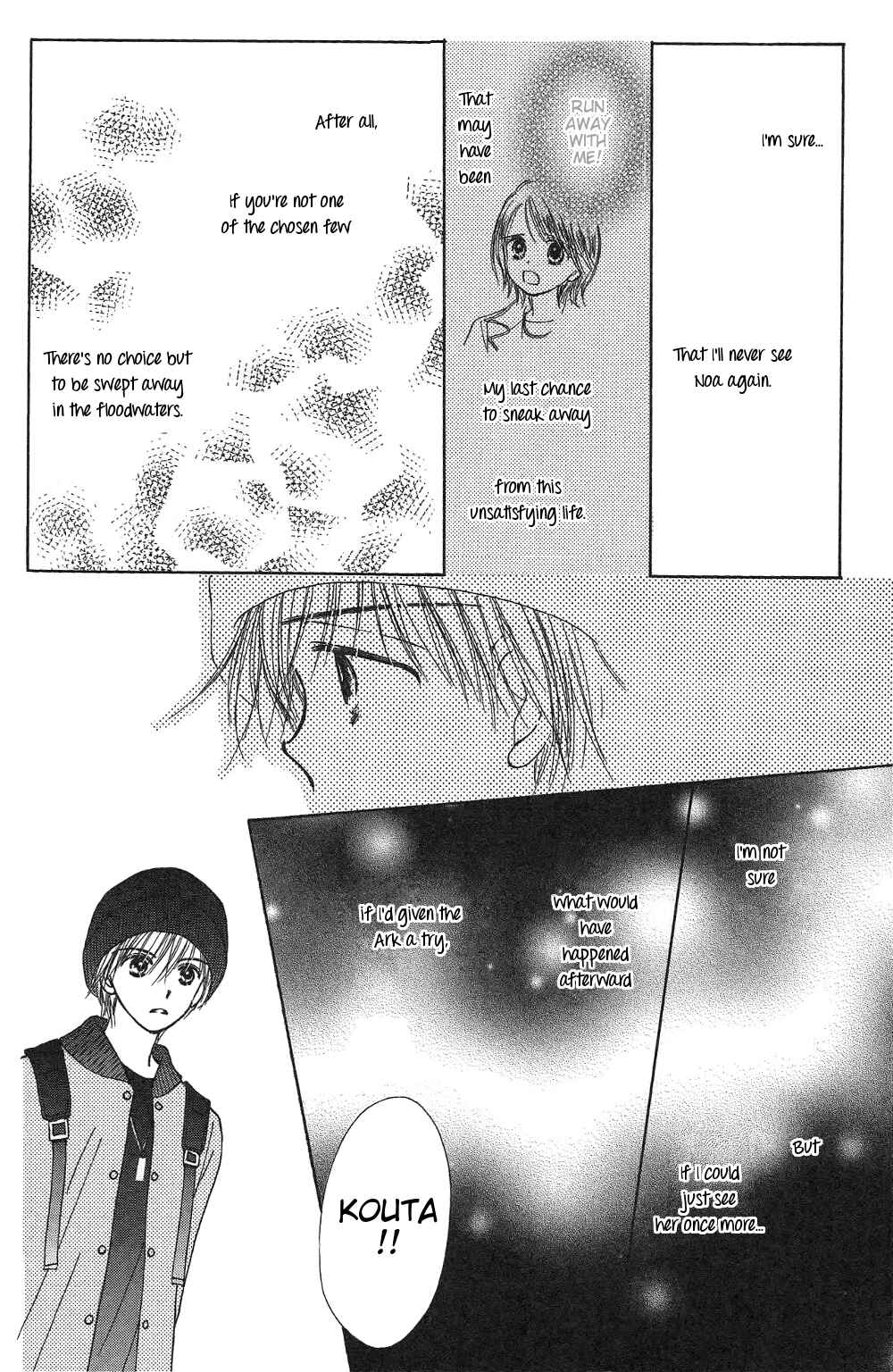 Page 26 Chapter 6 Gods Music Box