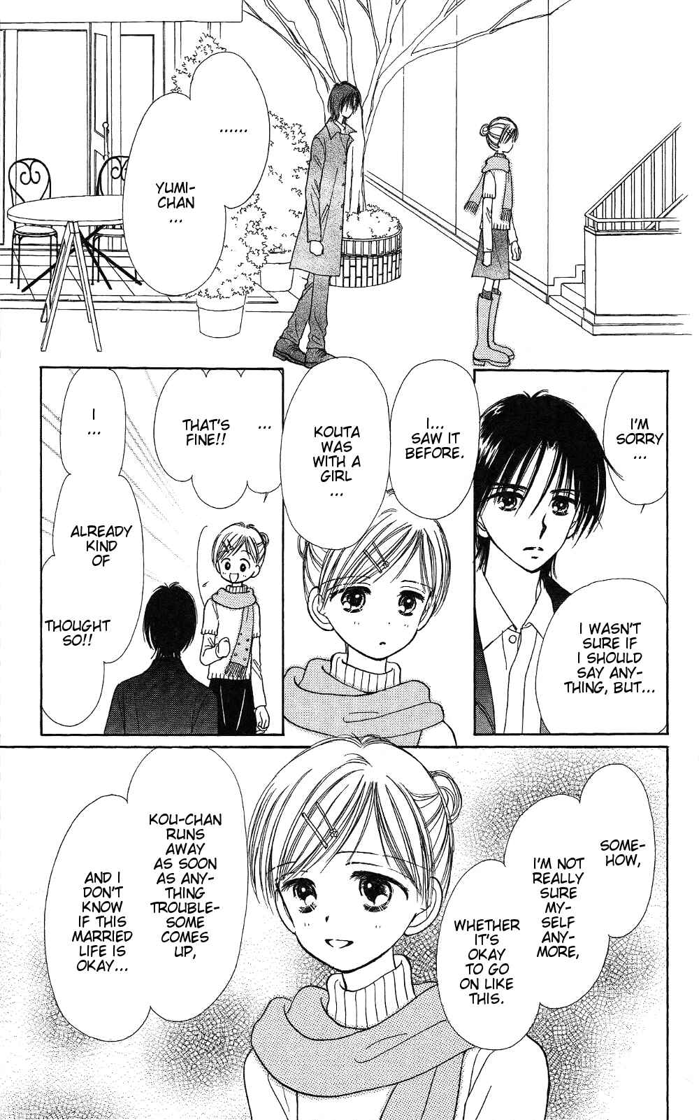 Page 39 Chapter 6 Gods Music Box