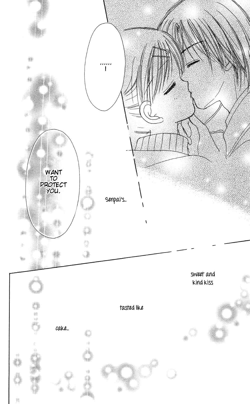 Page 42 Chapter 6 Gods Music Box
