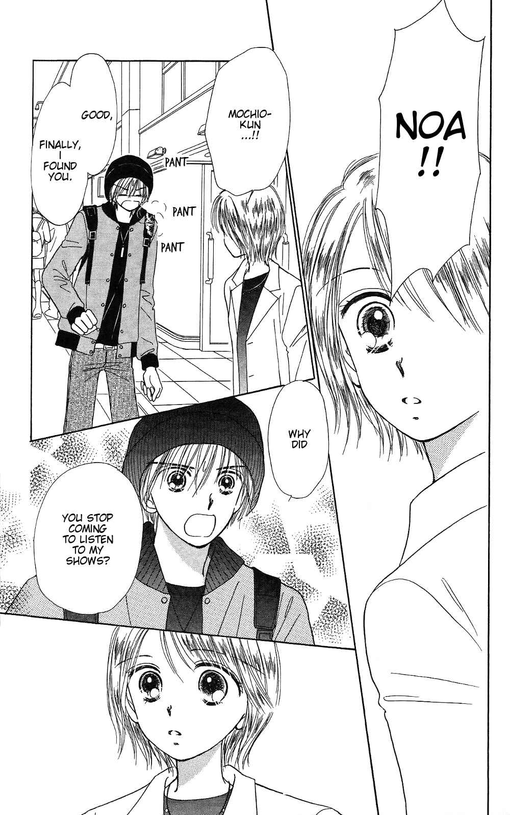 Page 43 Chapter 6 Gods Music Box