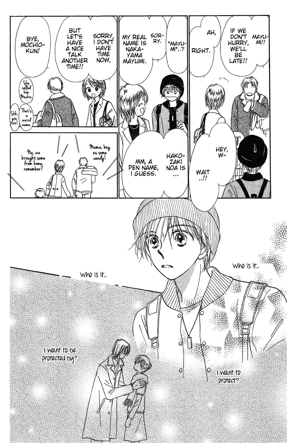 Page 46 Chapter 6 Gods Music Box