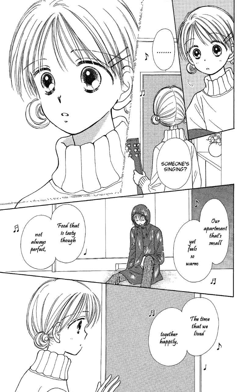 Page 33 Chapter 7 Gods Music Box