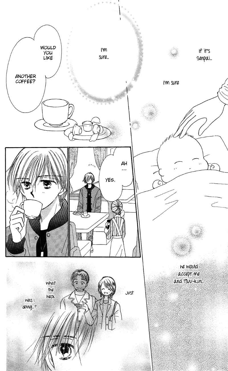 Page 4 Chapter 7 Gods Music Box