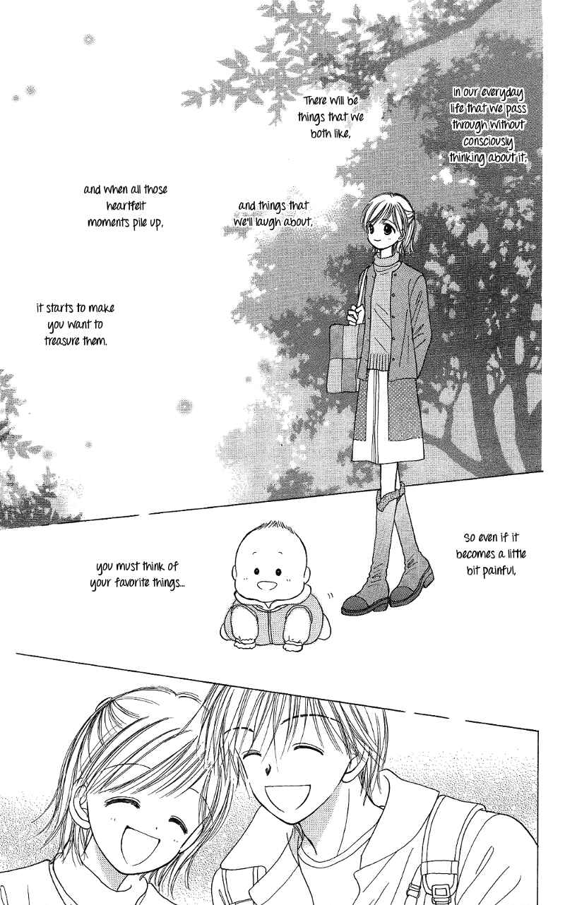 Page 45 Chapter 7 Gods Music Box
