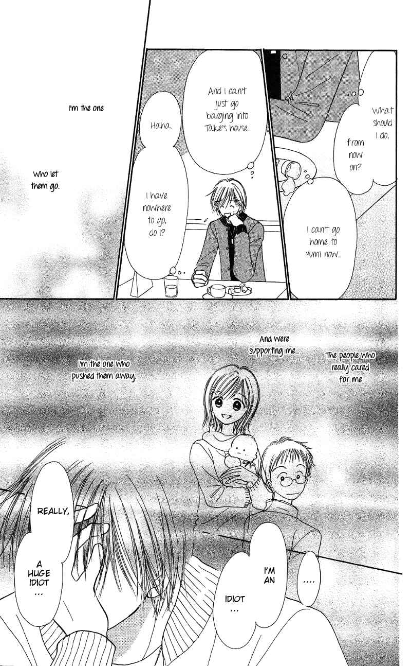 Page 5 Chapter 7 Gods Music Box